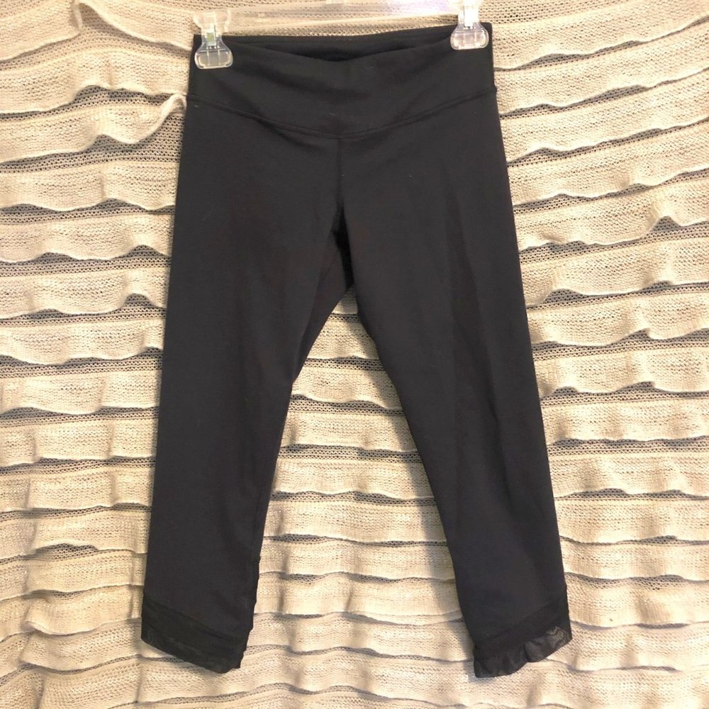 Lululemon WonderUnder